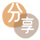 花呗附近哪里可以刷信用卡套现💳24小时在线接单商家秒回款服务平台